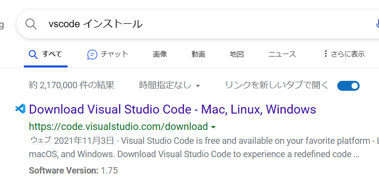 vscode site