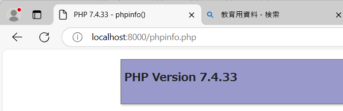 php7