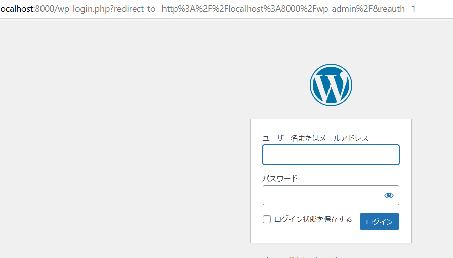 wordpress 投稿をしてみます